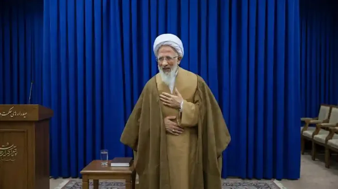 آیت اللہ جوادی آملی