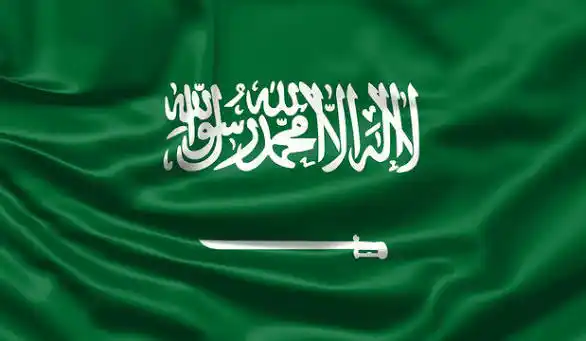 سعودی
