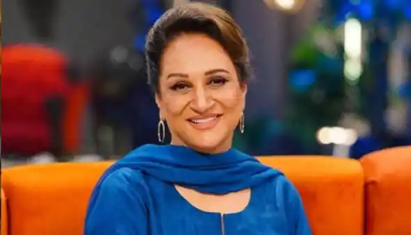 انصاری