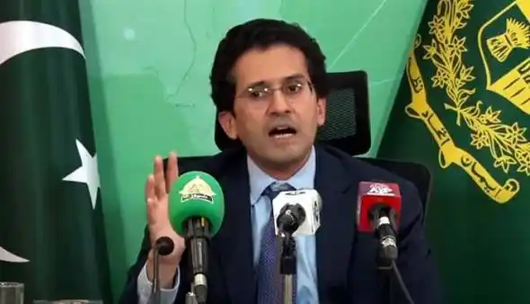پیٹرولیم