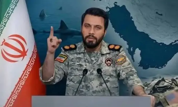 امریکی