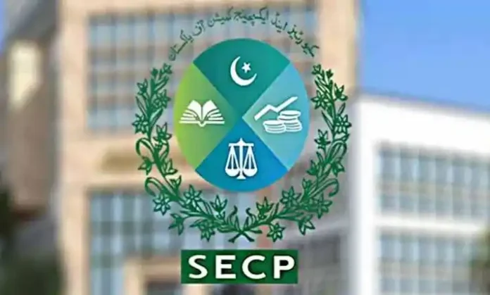 مارکیٹ