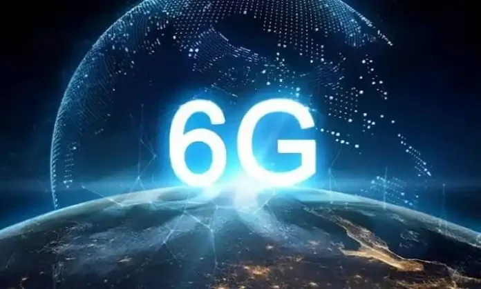ٹیکنالوجی