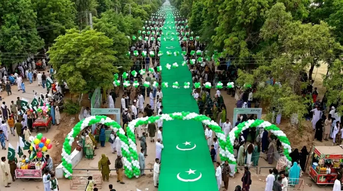 جشن آزادی