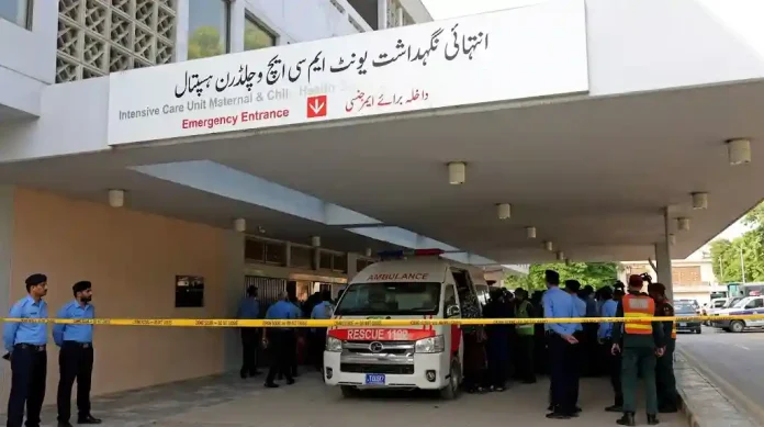 پمز آتشزدگی