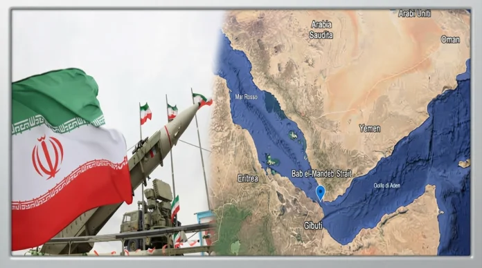حوثیوں