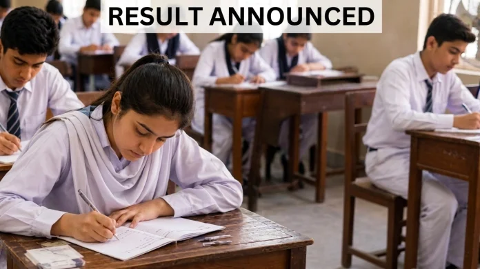 نویں جماعت کا رزلٹ گزٹ