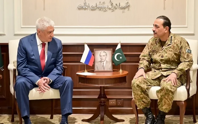 فیلڈ